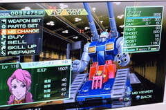 ガンタンク(遠距離用).jpg