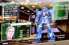 グフ(メイン僚機).jpg