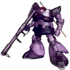 358px-Ms-09r.jpg