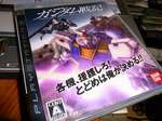 ガンダム戦記〜.jpg