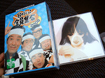 ドリフとリン・ミンメイ(謎).jpg