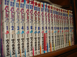 パトレイバー全巻です〜.jpg