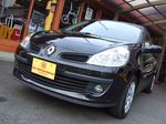 納車前のルーテシア.jpg
