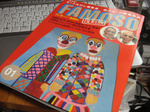 復刻版のFAMOSO.jpg