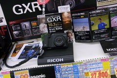 …安いぞGXR….jpg