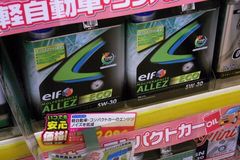 あ、オイル再販してる！.jpg