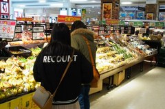 あとはお買い物して….jpg