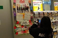 いきなり大好きなすとぷりのを激写(笑).jpg