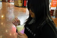 いちごヨーグルトだったかな?.jpg