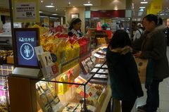 えびせんが一番欲しい嫁さん(笑).jpg