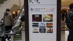 Acs`.jpg