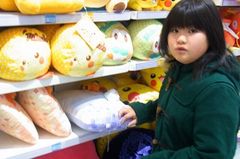 かわいいクッションがあったらしい.jpg