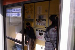 ここが精米機.jpg