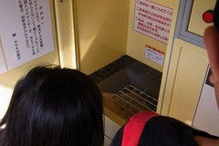 ここに玄米を入れて.jpg