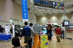 ここに３代のフィットが並んでます.jpg