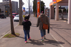 これからおでかけなんです.jpg