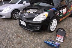これからメンテナンスに入ります。.jpg