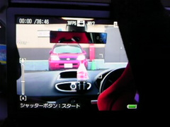 こんな感じに映ってます.jpg