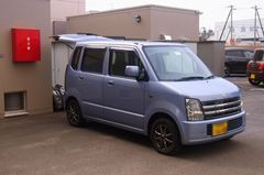 さて…夏仕様にしますかね….jpg