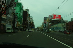 すすきの〜.jpg