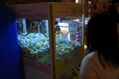 すみっコぐらしのクレーンゲームやりだした.jpg