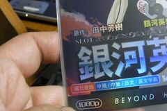 そしてSLOT！？.jpg