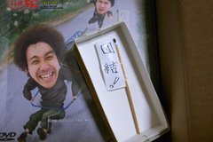 たぶんフィギュアに合わせたのぼり.jpg