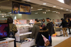 たまたまやってたコナンの催し物.jpg