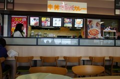 ちょっと早いお昼ごはんは….jpg
