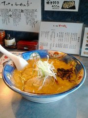 てつやの味噌ラーメン.jpg