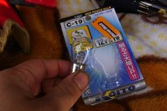 ということで返品して買い直し(笑).jpg