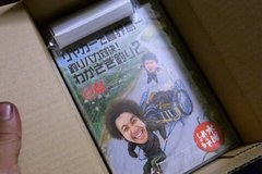 どうでしょうの第21弾DVD!.jpg