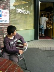 どんぐり本店でパン所望.jpg