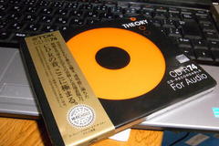 なんでも高級らしいCD−R.jpg