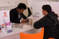 まもりーのを修理に.jpg