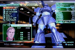 やっと手に入れたゲルググキャノン.jpg