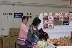 よしみっちは野菜回収です(笑).jpg