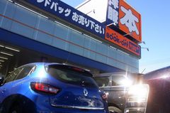 わざわざブックオフに.jpg