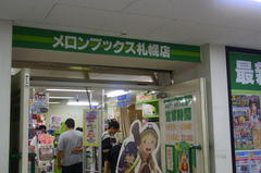 アニメ系のお店を色々と周り….jpg