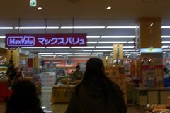 イーアス札幌のマックスバリュに.jpg