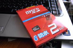 エレコムの２ＧＢマイクロＳＤ.jpg