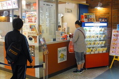 クレープで口直し(笑).jpg
