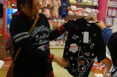 クロミちゃんのTシャツ？.jpg