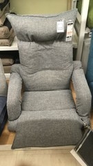 コレがホントは良かった座椅子.jpg
