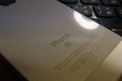 コンパクトなiPhone SEにしてみました。.jpg