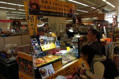 サイコロワッフルが出店してたので購入.jpg
