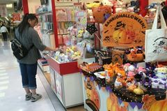 サンリオショップに….jpg