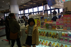 サーティワンでデザート.jpg