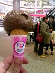 サーティワン～.jpg