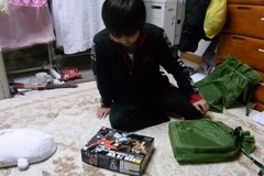 ジムだ.jpg